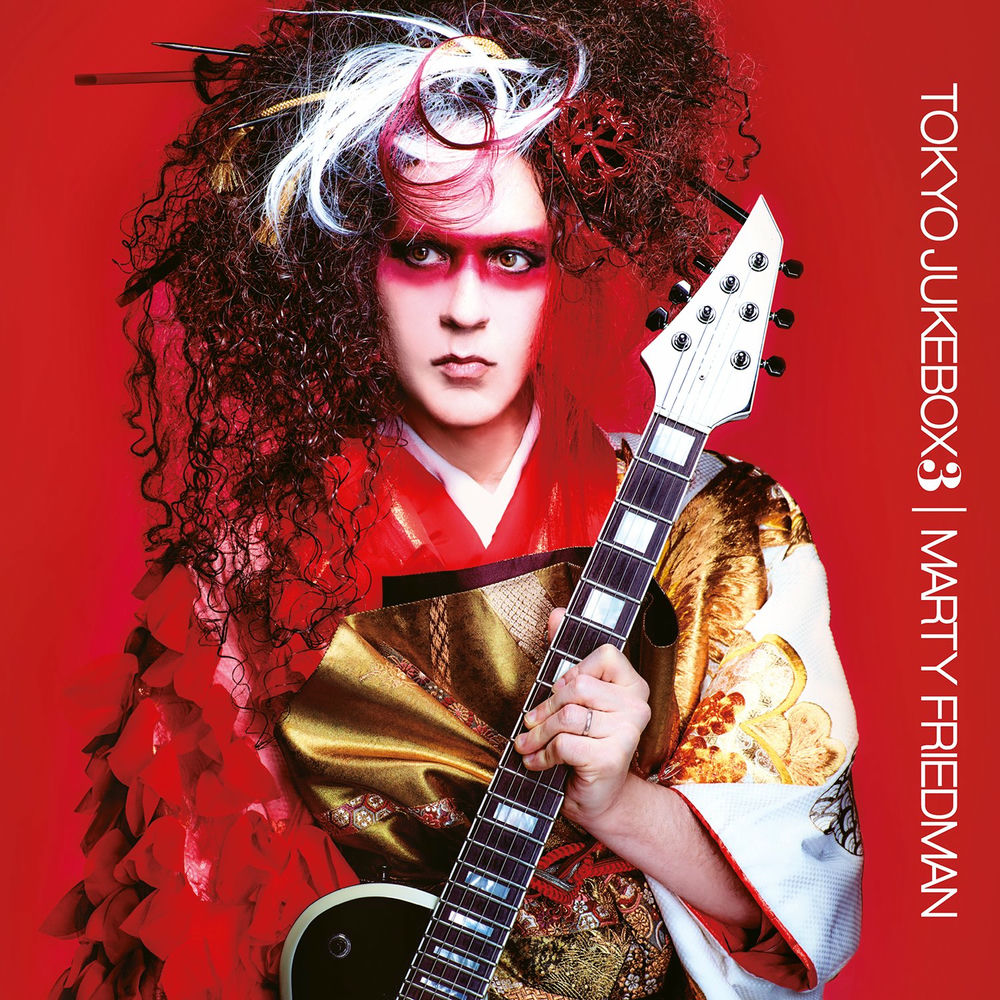 Tokyo Jukebox 3 cover
