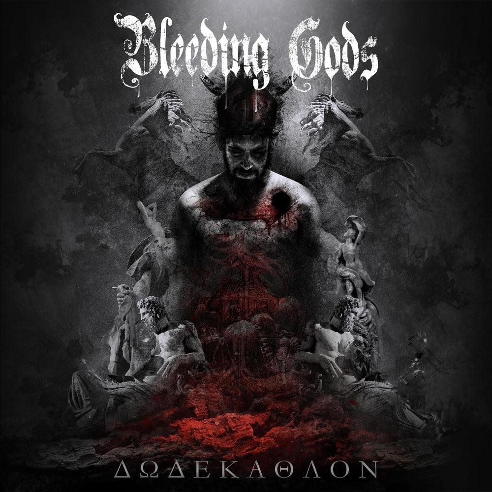 Dodekathlon cover