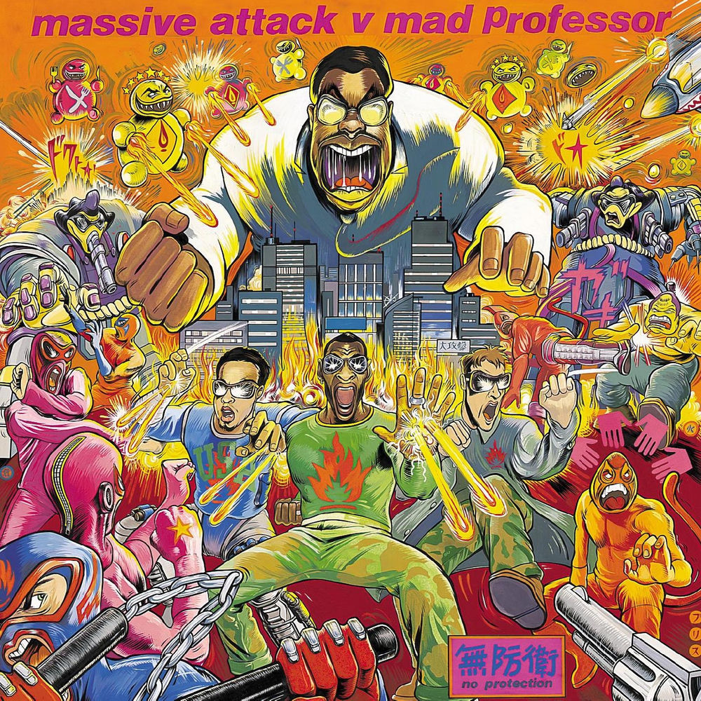 No Protection cover
