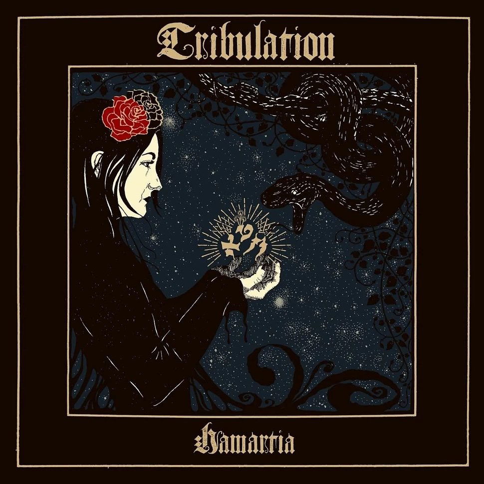 Hamartia - Ep