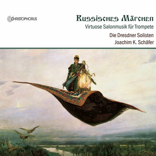 Virtuoso Salonmusic For Trumpet