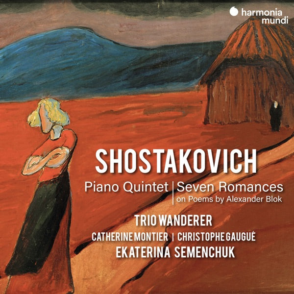 Shostakovich: Piano Quintet/... cover