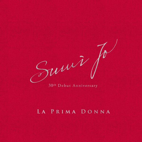 30th Anniversary Concert Celebration cover