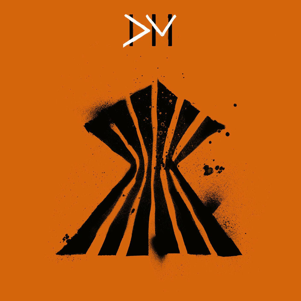 A Broken Frame - The 12" Singles [VINYL] cover