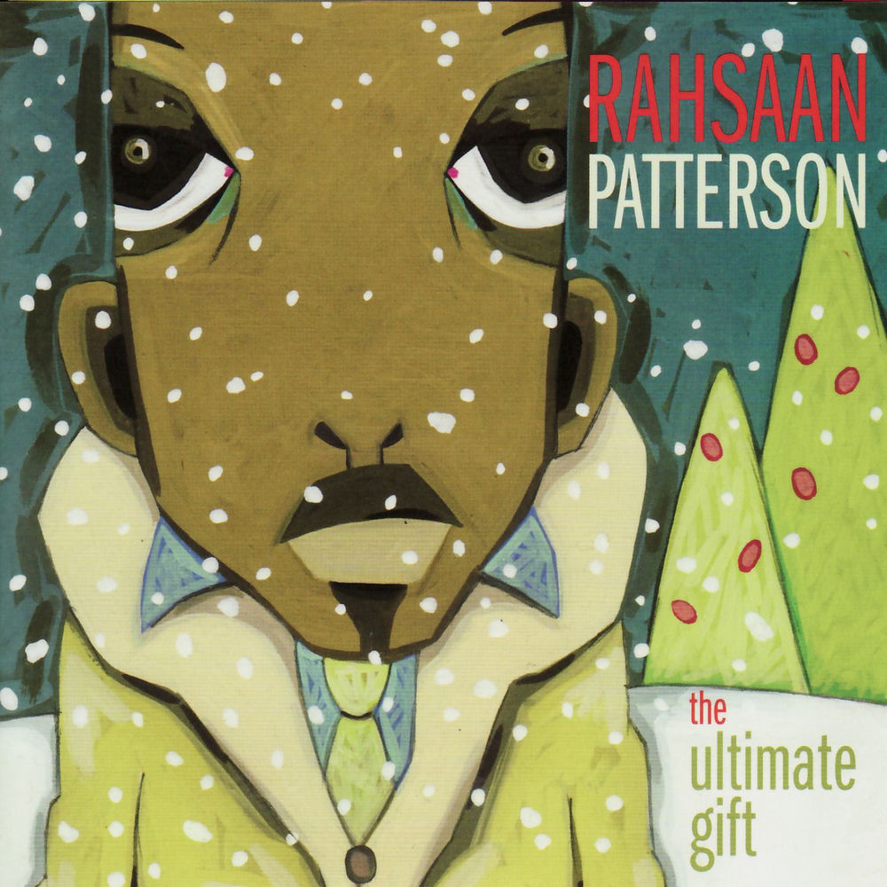 The Ultimate Gift cover
