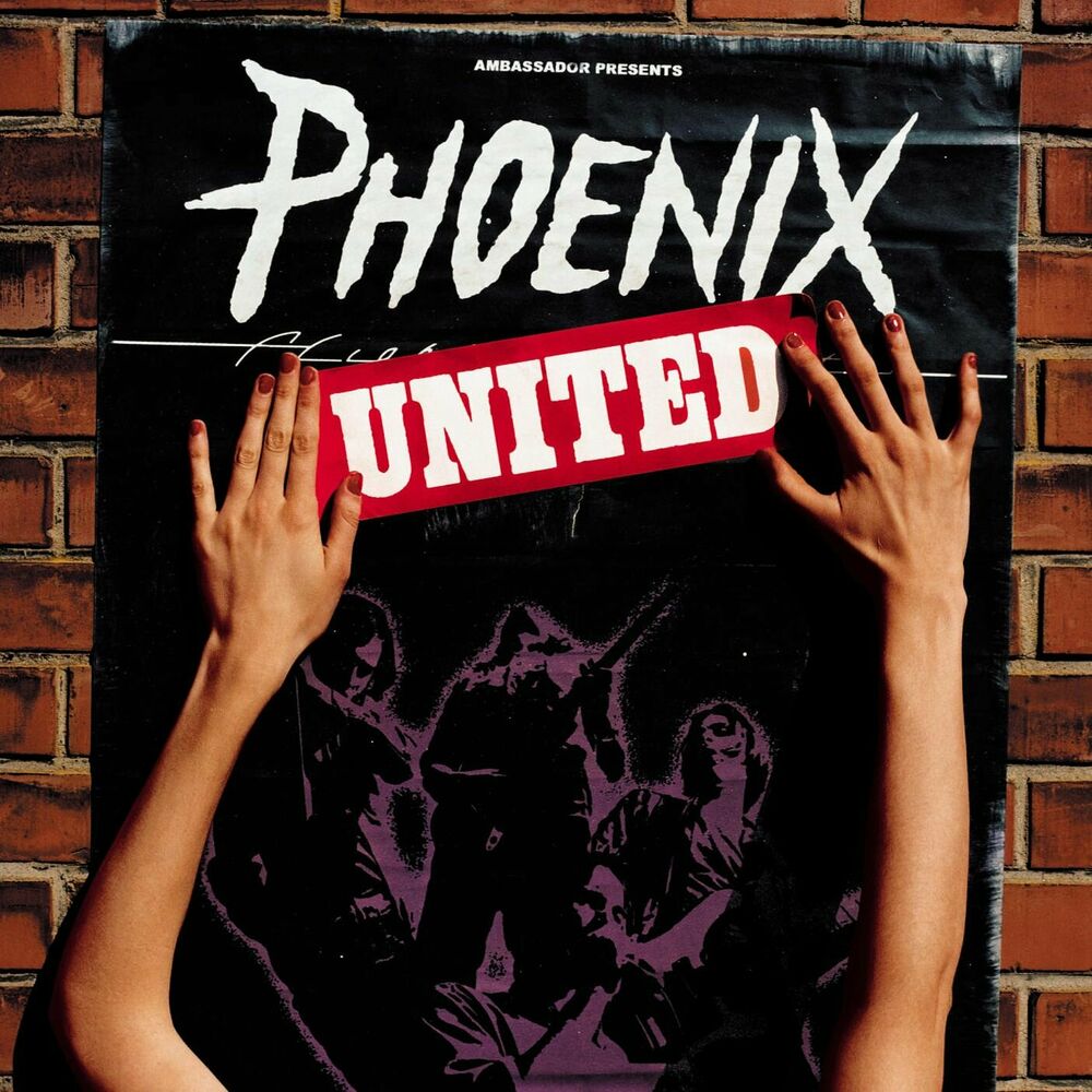 United [VINYL] cover