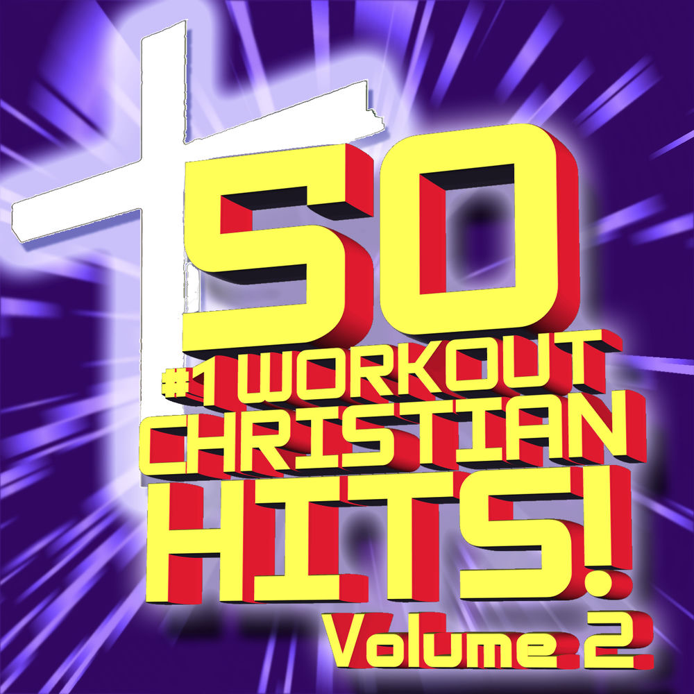 Works Volume 2 (2-CD Set) [2017 - Remaster] cover