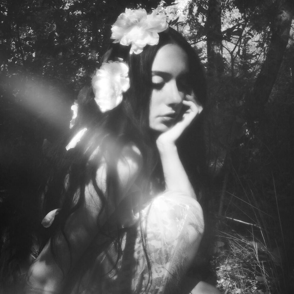Sad Girl Summer [VINYL] cover