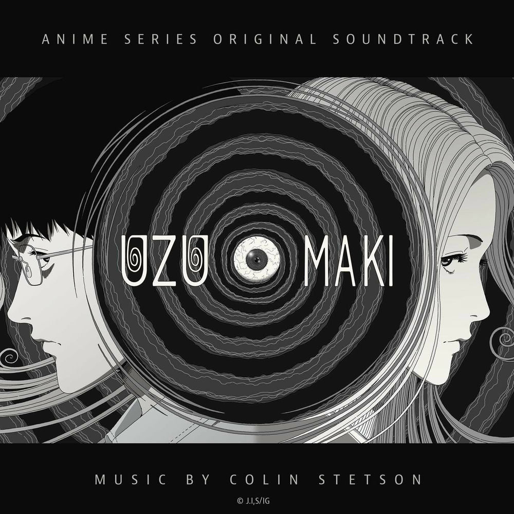 Uzumaki (Anime Series Original Soundtrack) [VINYL] cover