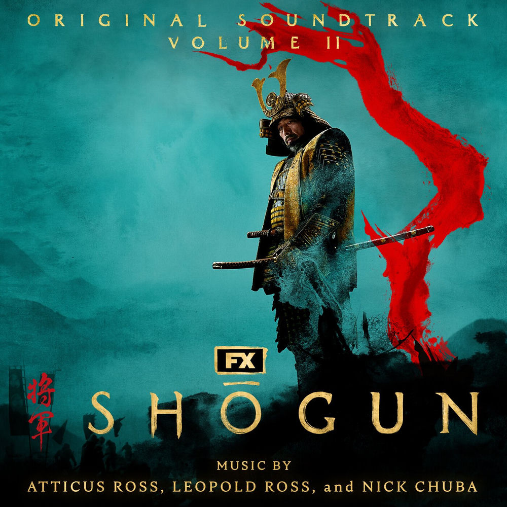 SHOGUN [VINYL] cover