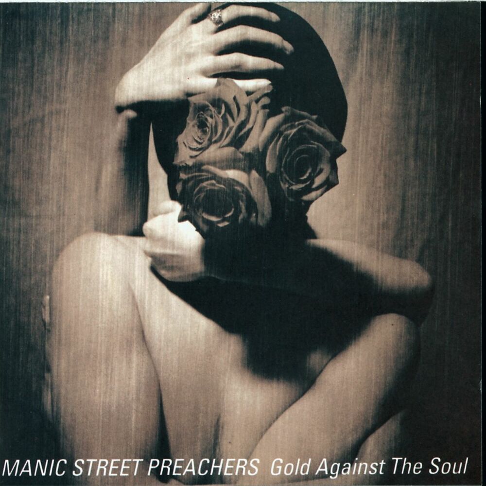 Gold Against The Soul (Remastered) cover