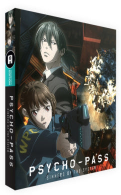 Psycho-Pass: Sinners of System (Limited Edition) [Blu-ray]