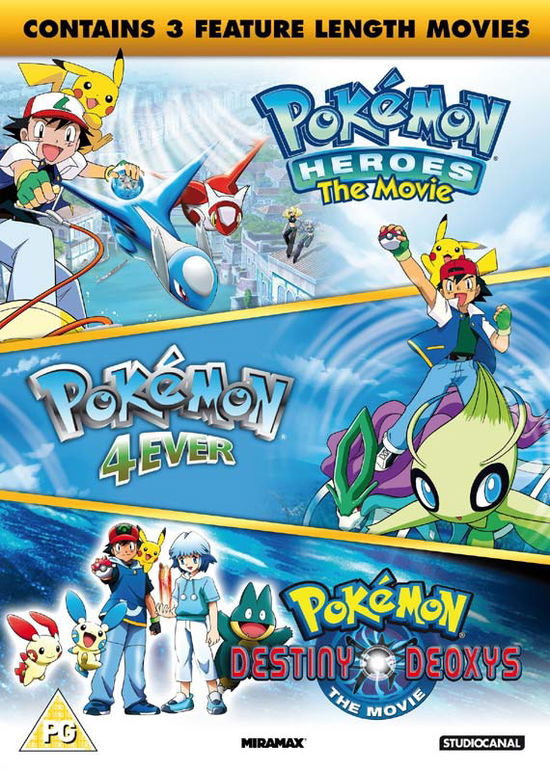 Pokemon Triple Movie Collection [DVD] [2017]