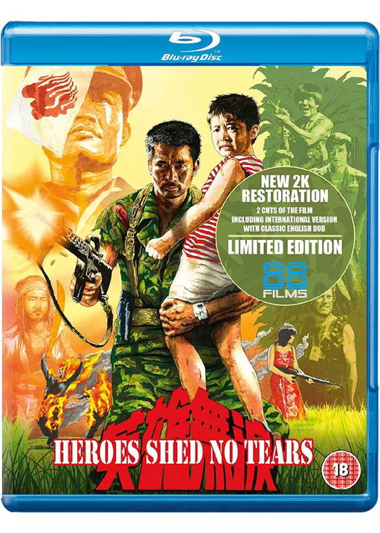 Heroes Shed No Tears [Blu-ray] [2019]