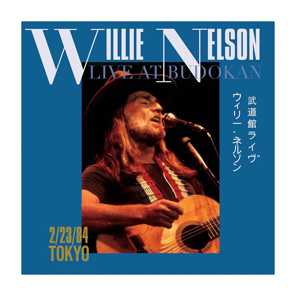 Live At Budokan