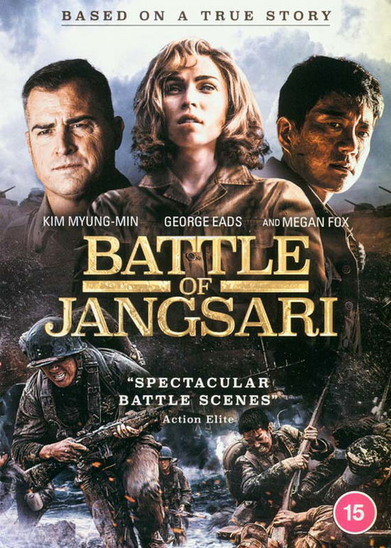 Battle of Jangsari [DVD]
