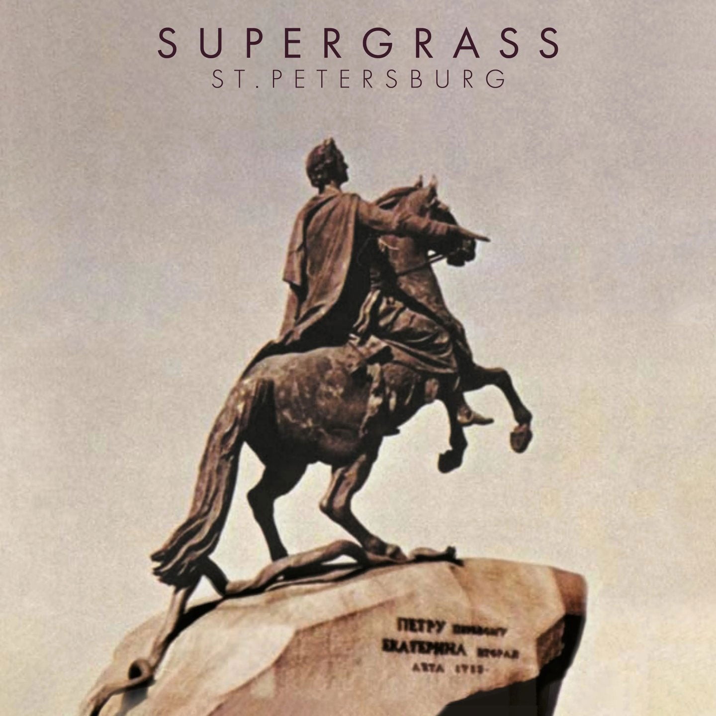 St. Petersburg E.P. [VINYL]