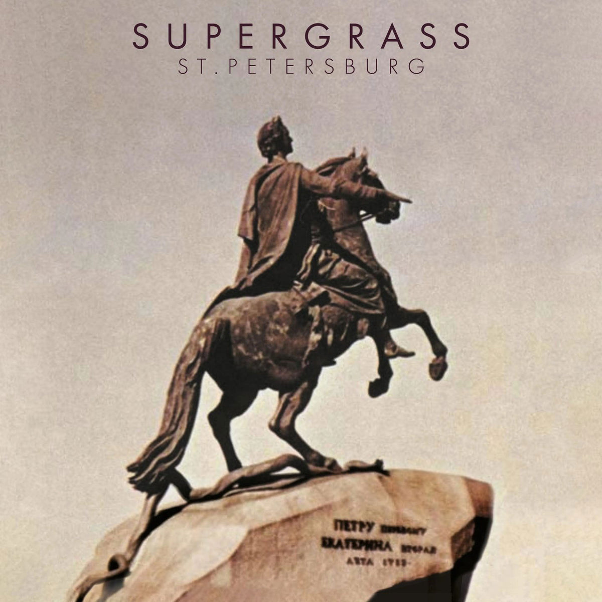 St. Petersburg E.P. [VINYL]
