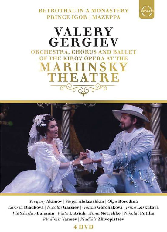 Kirov Opera - Three Russian Opera Classics [DVD] [2020]