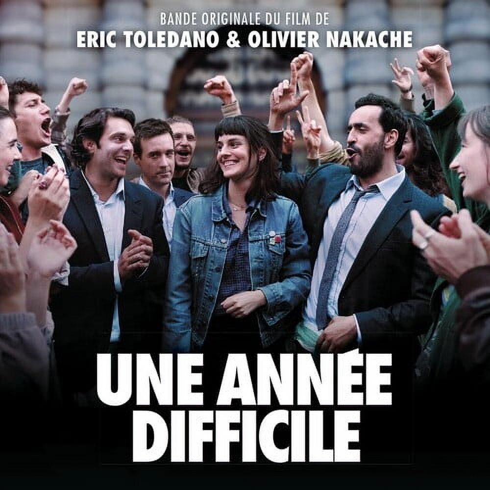 Une Annee Difficile / Various