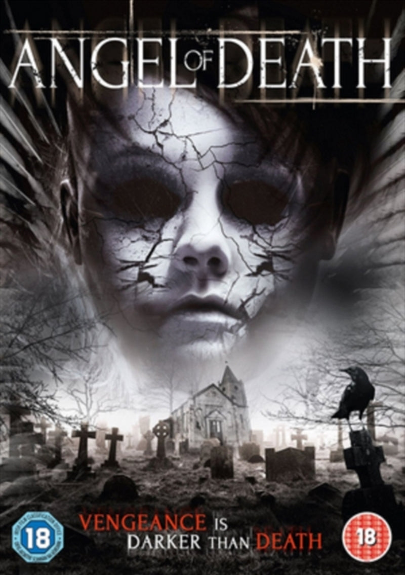 Evangeline [DVD]
