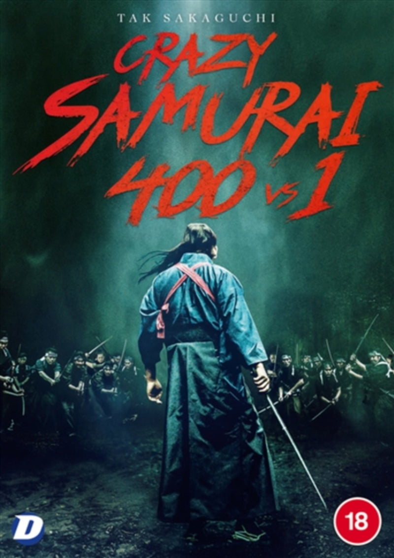 Crazy Samurai: 400 vs 1 [DVD] [2020]