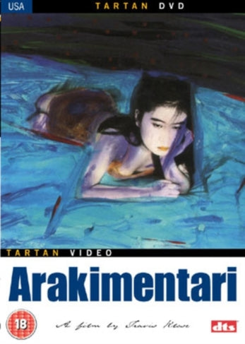 Arakimentari [DVD]