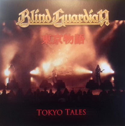Tokyo Tales (Remastered) [VINYL]