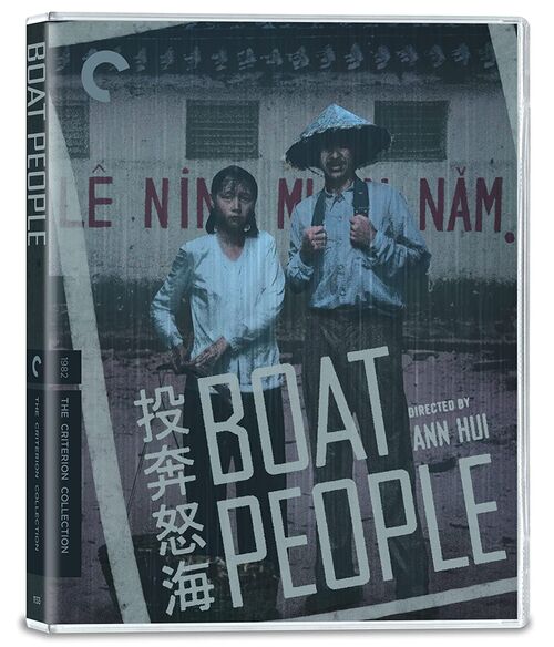 Boat People (1982) (Criterion Collection) UK Only - Original title: Tau ban no hoi [Blu-ray] [2021]