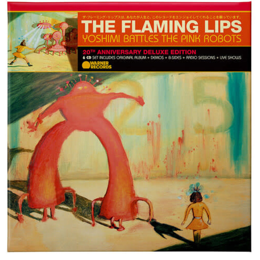 Yoshimi Battles the Pink Robots (20th Anniversary Super Deluxe Edition)