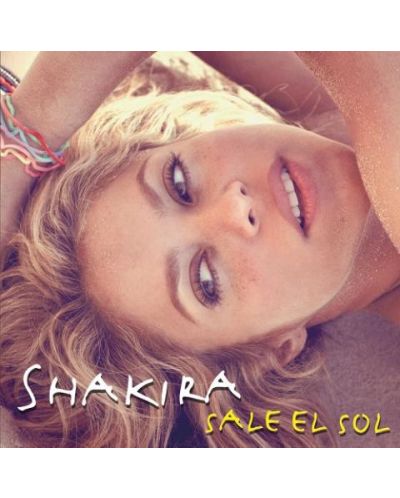 Sale El Sol