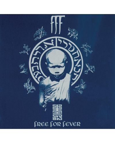 Free for Fever