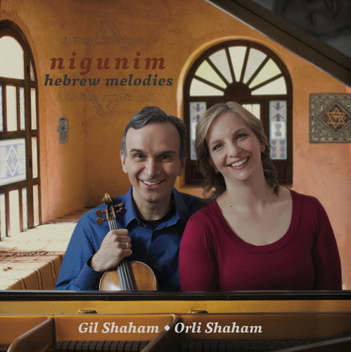 Nigunim [Gil Shaham, Orli Shaham] [Canary Classics: CC10]