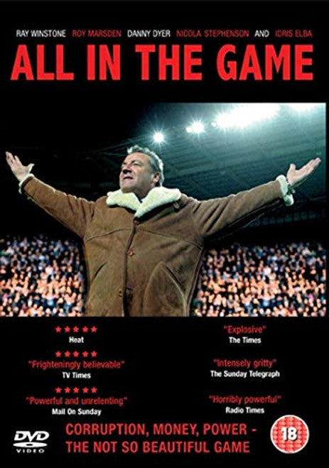 All in the Game [DVD] [2006]