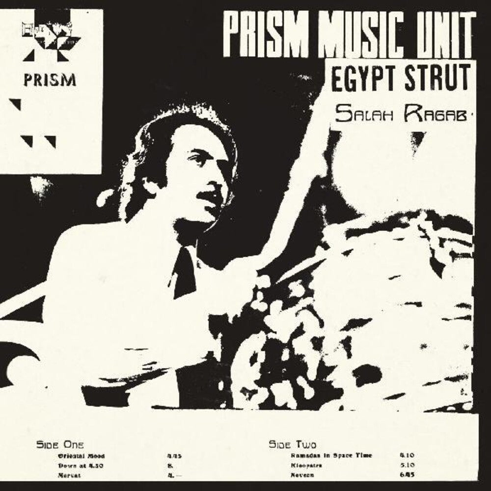 EGYPTIAN JAZZ