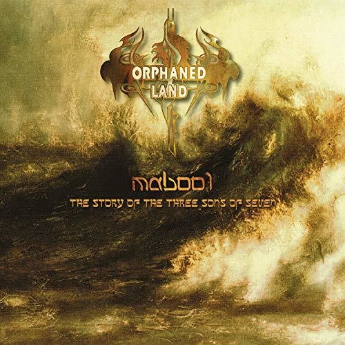 Mabool (Re-Issue 2019)