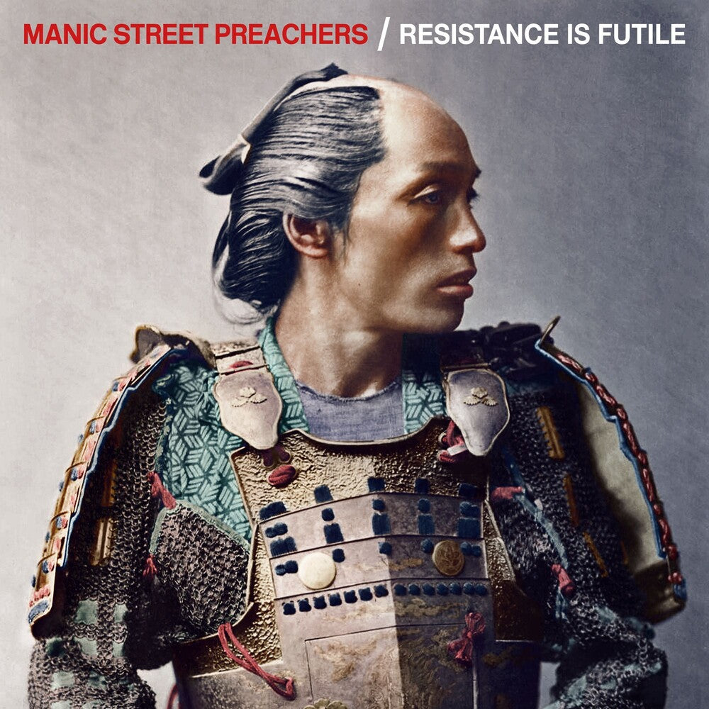 Resistance Is Futile [DELUXE]