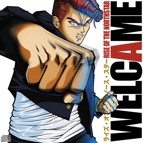 Welcame cover