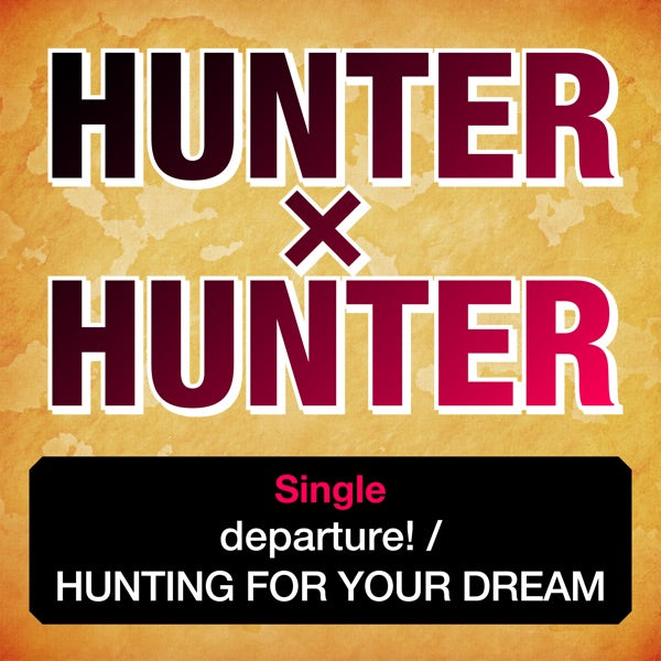 Departure cover