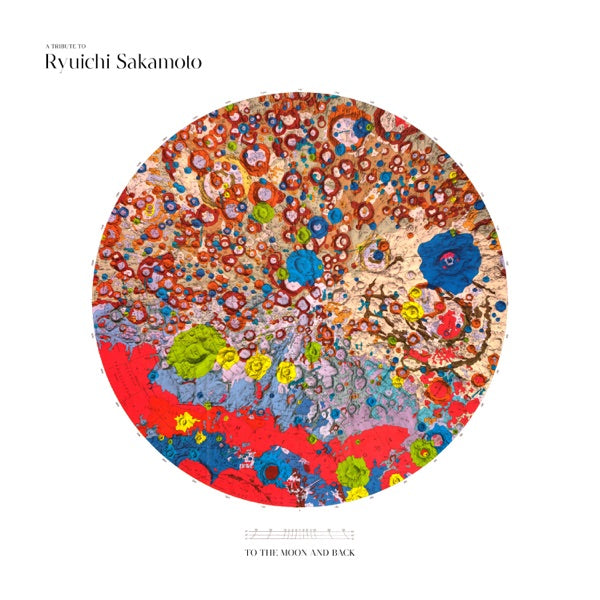 A Tribute To Ryuichi Sakamoto - To The Moon And Back [VINYL] cover