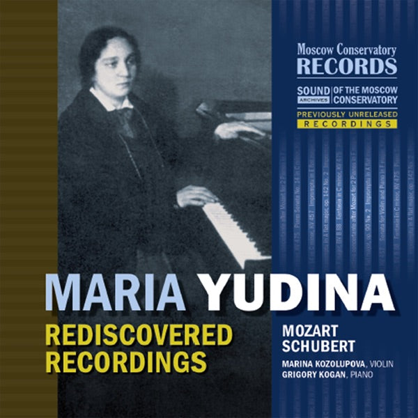 Great Piano Conc.Vol.2 cover