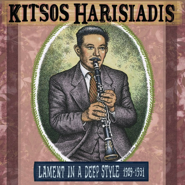 Lament in a Deep Style 1929-1931 [VINYL] cover