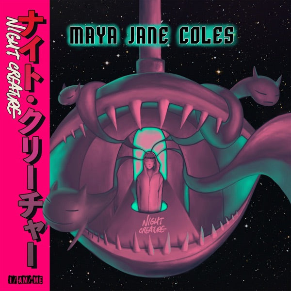 NIGHT CREATURE [VINYL] cover