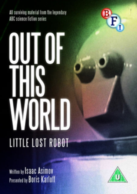 Out of This World (DVD)