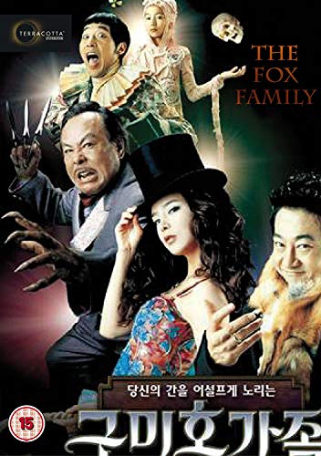 Fox Family [DVD]