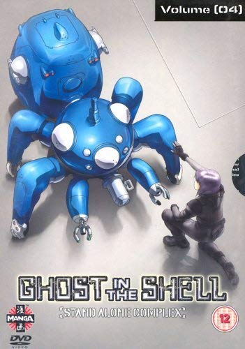 Ghost In The Shell - Stand Alone Complex: Volume 4 [DVD]