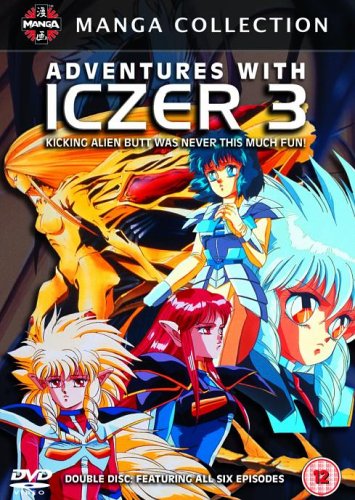 Adventures With Iczer 3 [DVD]
