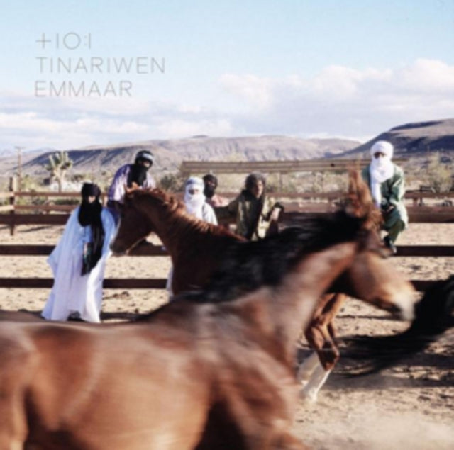 Emmaar [VINYL]