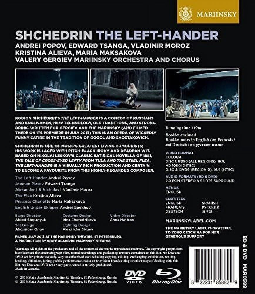 Shchedrin: The Left-Hander (Mariinsky Theatre / Gergiev) [Blu-ray & DVD Double Play]