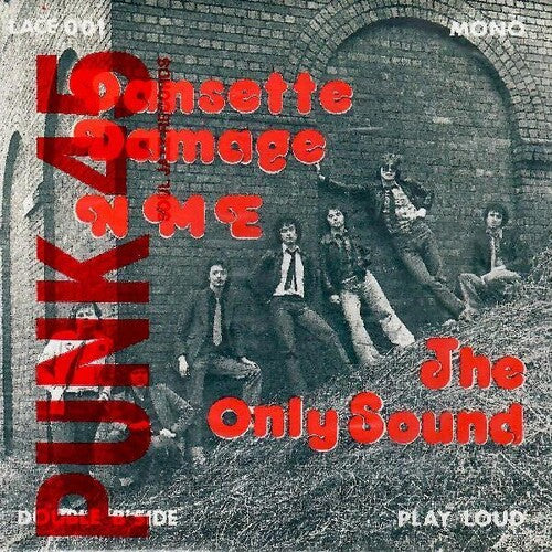 The Only Sound/New Musical Express [7" VINYL]